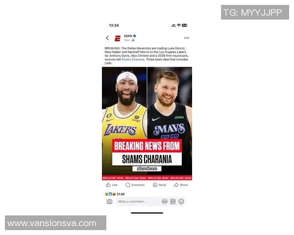 冲突全面升级湖人核心浓眉与主教练当众爆发激烈争执引发热议